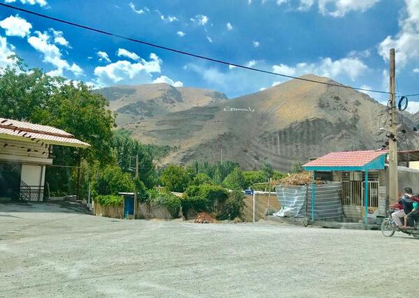 عکس روستای حجت آباد