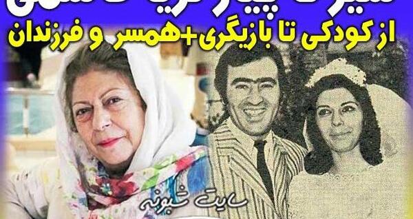 عکس عروسی ثریا قاسمی