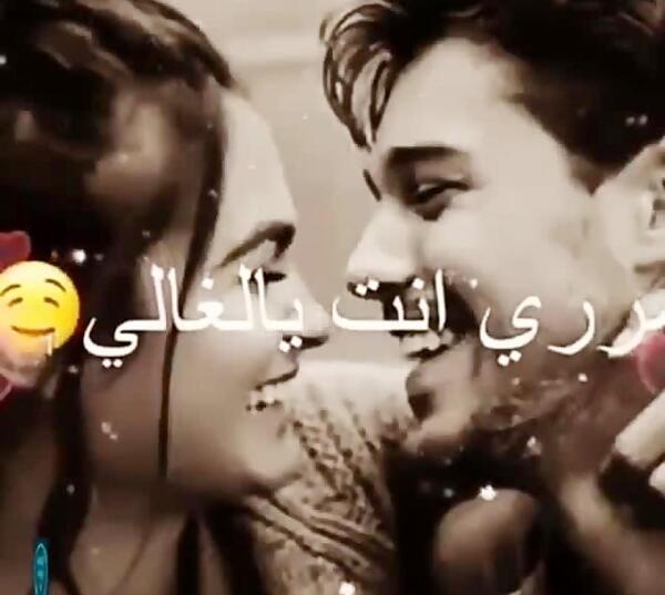 عکس های عاشقانه عربی جدید