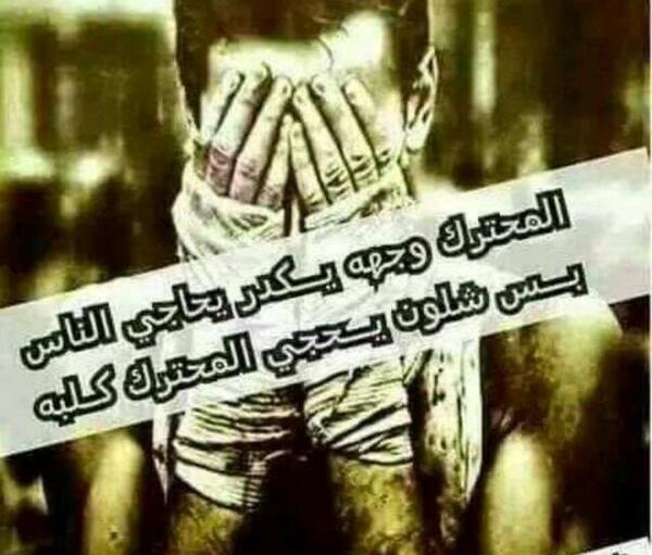 عکس های عاشقانه عربی جدید