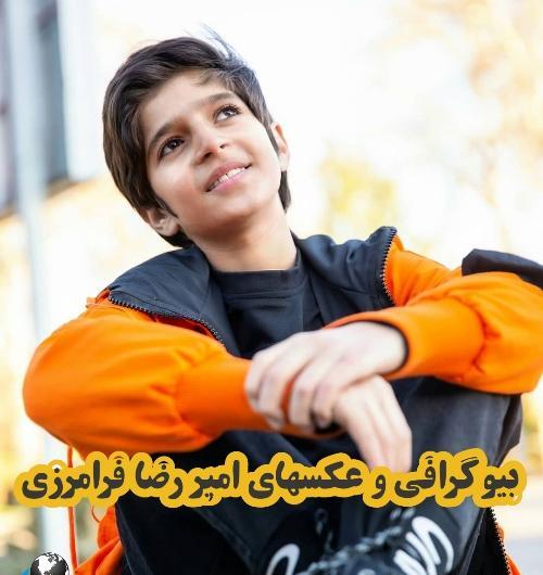 عکس های