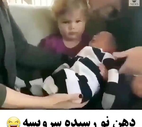 عکس استوری قدم نو رسیده مبارک