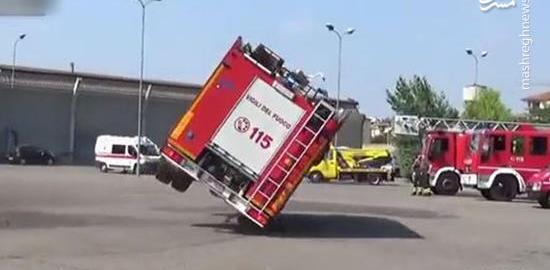 عکس ماشین آتش نشانی