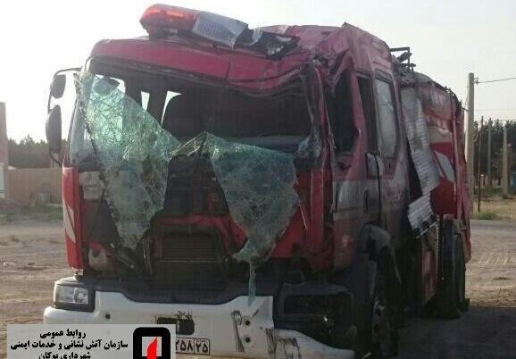 عکس ماشین آتش نشانی