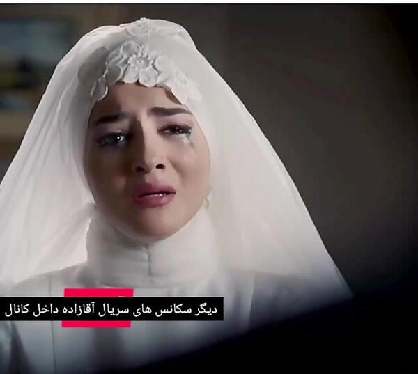 عکس عروسی راضیه