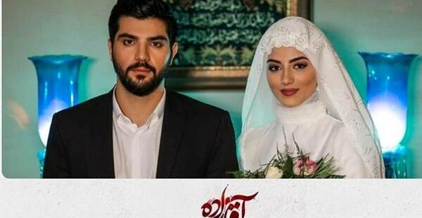 عکس عروسی راضیه