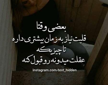 عکسهای غمگین برای پروفایل تلگرام
