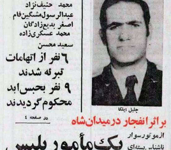 عکس سعید زمان نژاد قهرمان بوکس