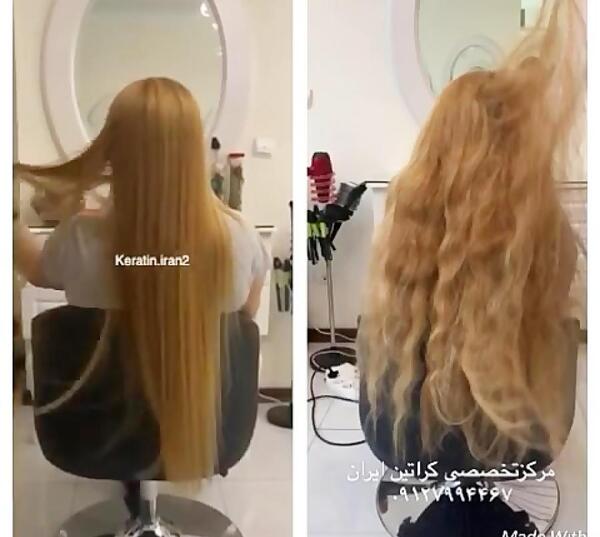 عکس کراتینه قبل و بعد