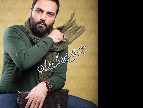 عکس نوشته درباره ی احسان علیخانی