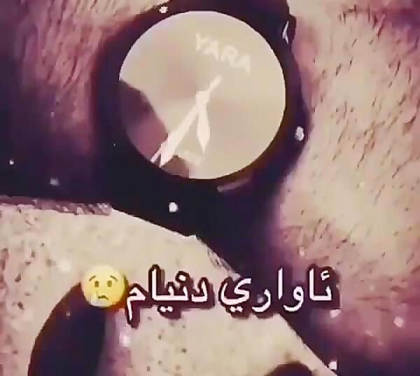 عکس پروفایل کوردی غمگین