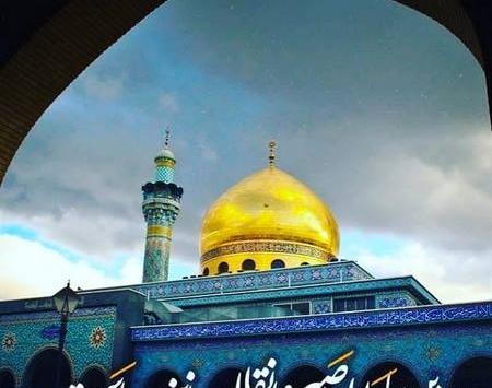 عکس نوشته حدیث حضرت زینب