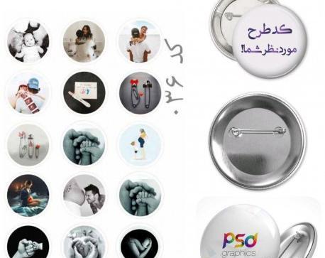 عکس استیکر حاملگی