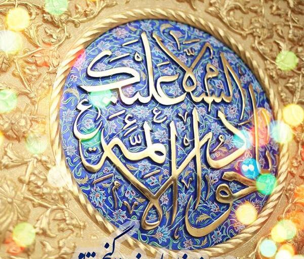 عکس نوشته ولادت علی اصغر