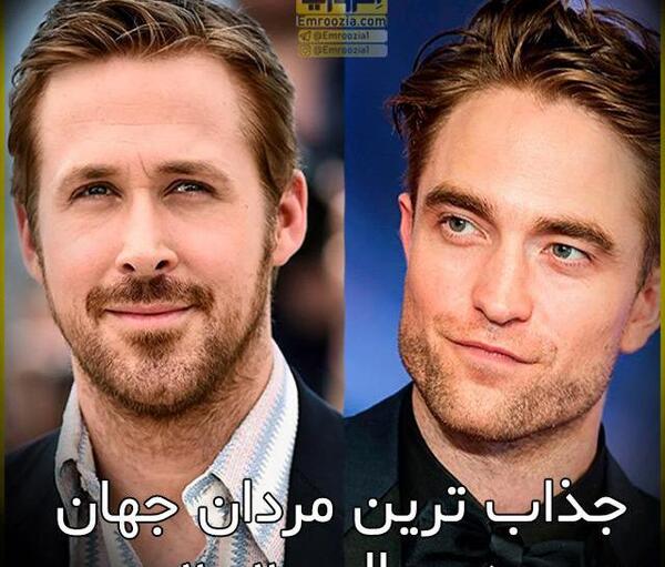 عکس مرد جذاب و خوشتیپ