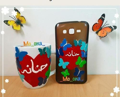 عکس پروفایل حنانه دوست دارم