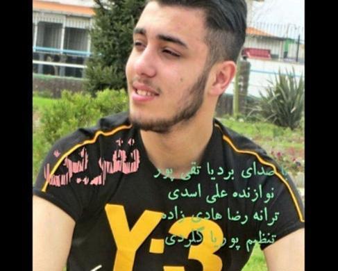 عکس پیمان تقی پور