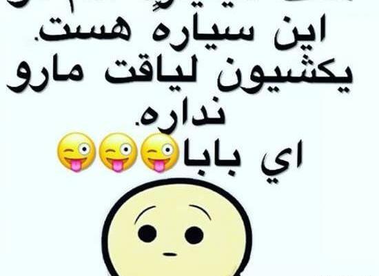 عکس متن زیبا برای ترک گروه واتساپ