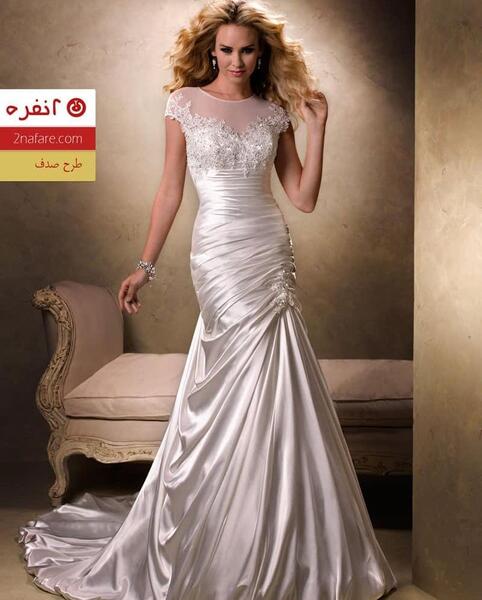 عکس لباس عروس صدفی