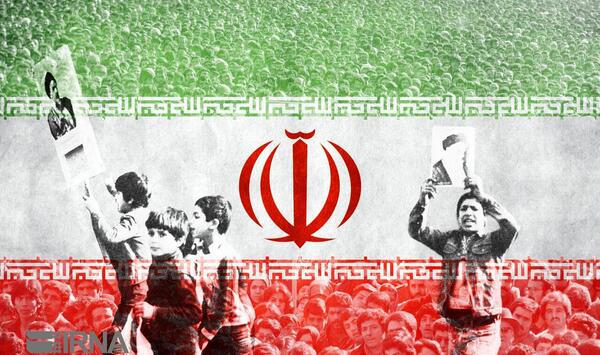 عکس ایران دهه فجر