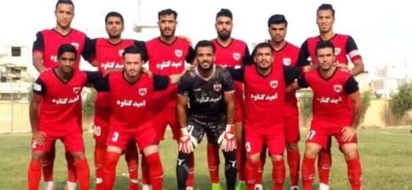 عکس تیم امید گناوه
