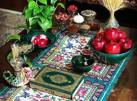 عکس ایده هفت سین مسی