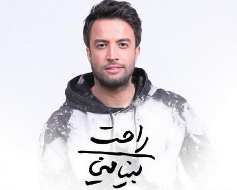 عکس بنیامین یوسفی
