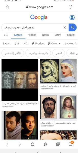 عکس نقاشی زلیخا در موزه