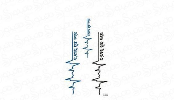 عکس طرح ضربان قلب برای تاتو