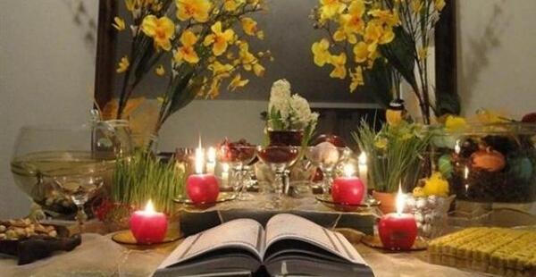عکس عیدی لای قران