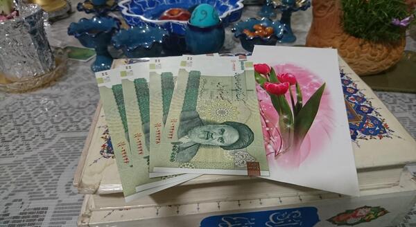 عکس عیدی لای قران