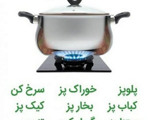 عکس غذا پز ناخ
