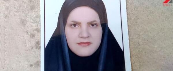 عکس سمانه رحمتی فر