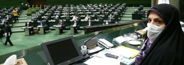 عکس شیوا قاسمی پور