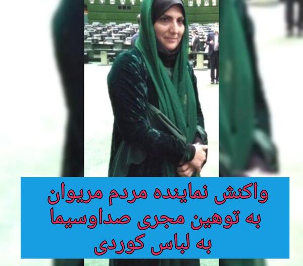 عکس شیوا قاسمی پور