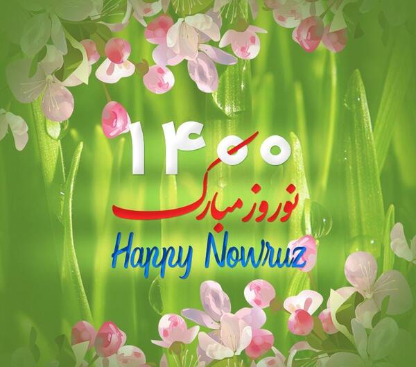 عکس واتساپ برای عید