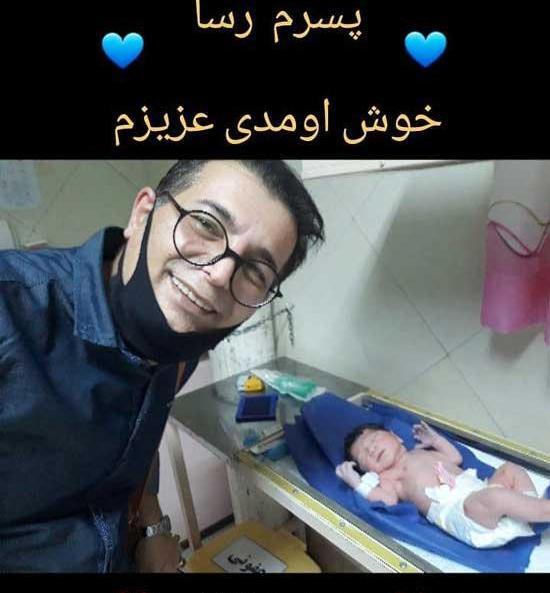عکس بیتا خسروی
