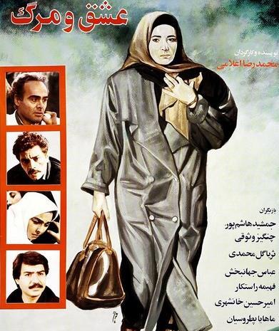 عکس ثریا گل محمدی بازیگر