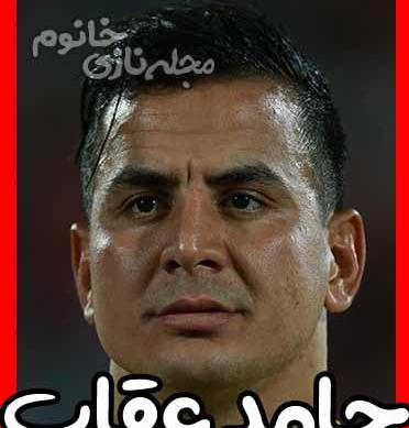 عکس نوشته حامد لک