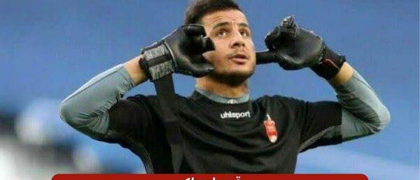 عکس نوشته حامد لک