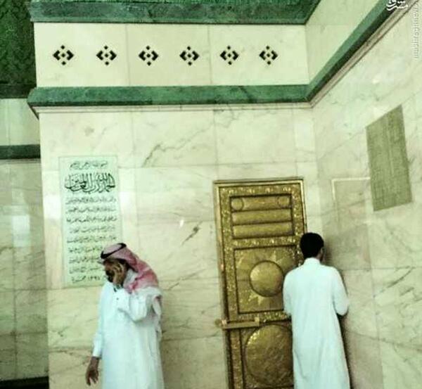 عکس کعبه زنده