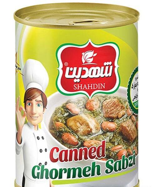عکس کنسرو قورمه سبزی