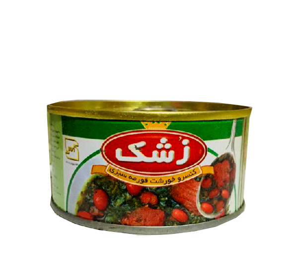 عکس کنسرو قورمه سبزی