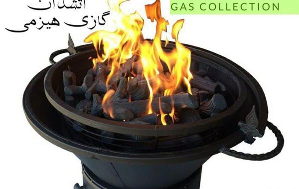 عکس آتشدان