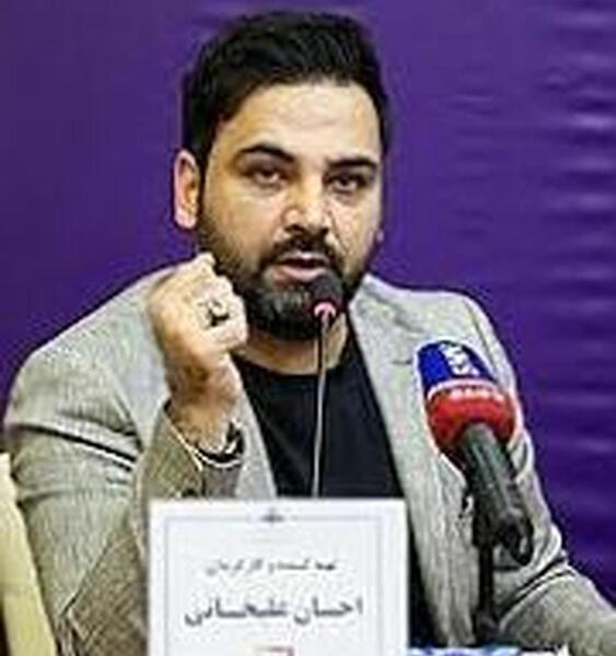 عکس احسان شاهد