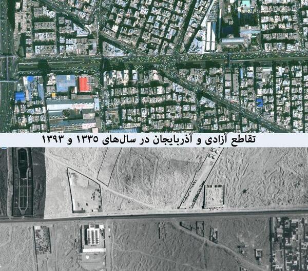 عکس هوایی تهران 1335
