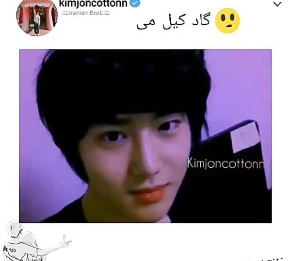 عکس نوشته غمگین اکسو