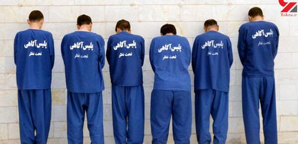 عکس ایران آشفته