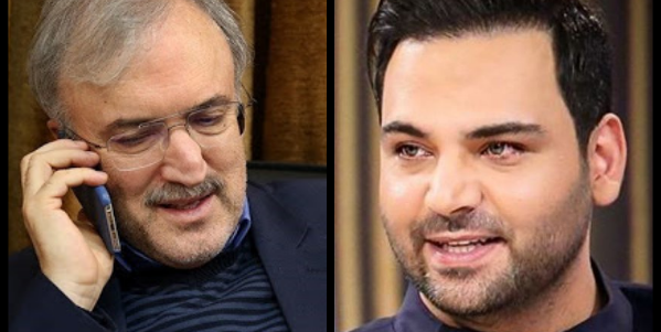 عکس سعید علیخانی