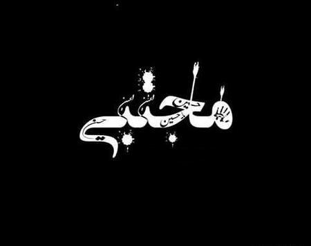 عکس پروفایل آزاده
